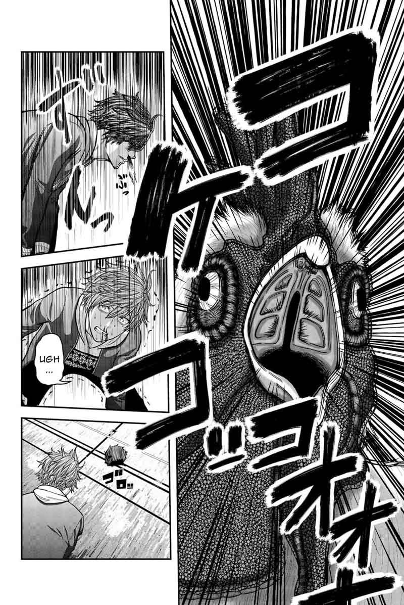 Bougyaku No Kokekko 2 2