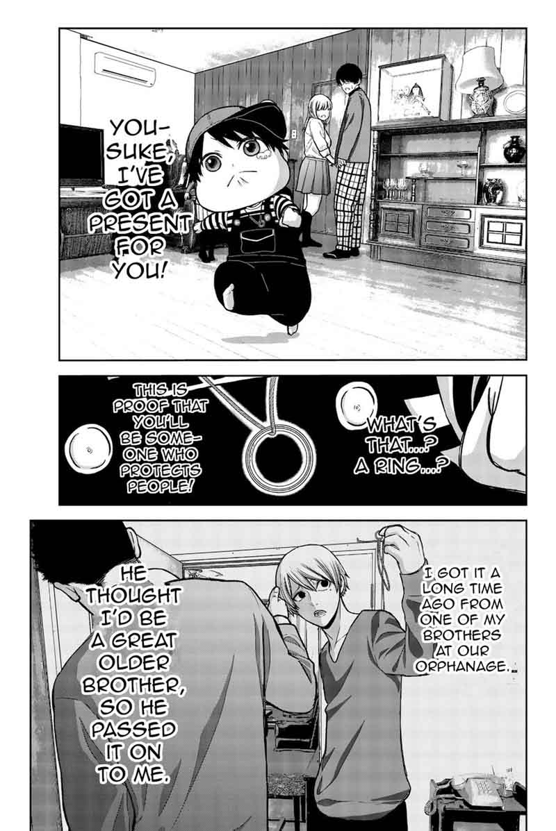 Bougyaku No Kokekko 2 21