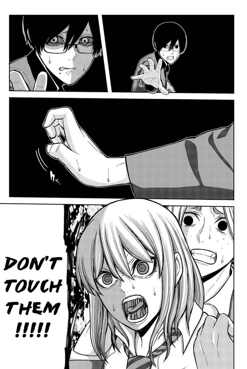 Bougyaku No Kokekko 2 25