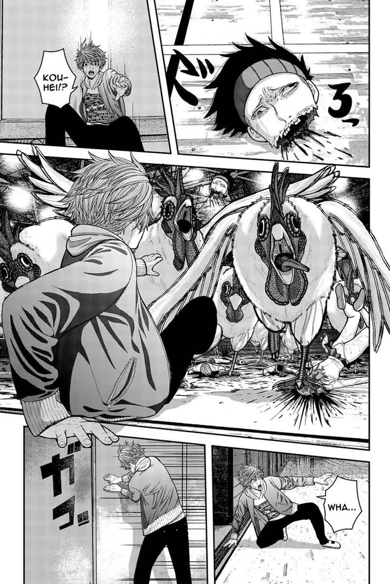Bougyaku No Kokekko 2 3