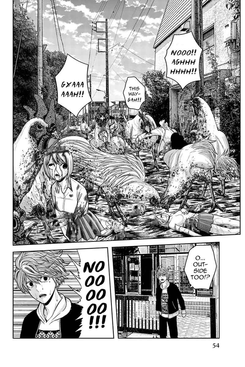 Bougyaku No Kokekko 2 6