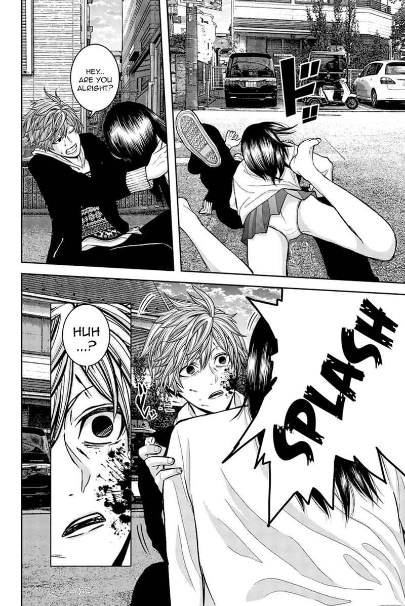 Bougyaku No Kokekko 2 8