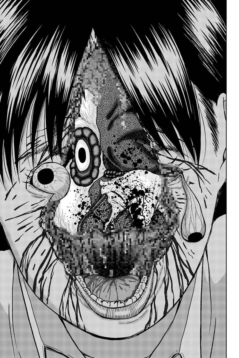 Bougyaku No Kokekko 2 9