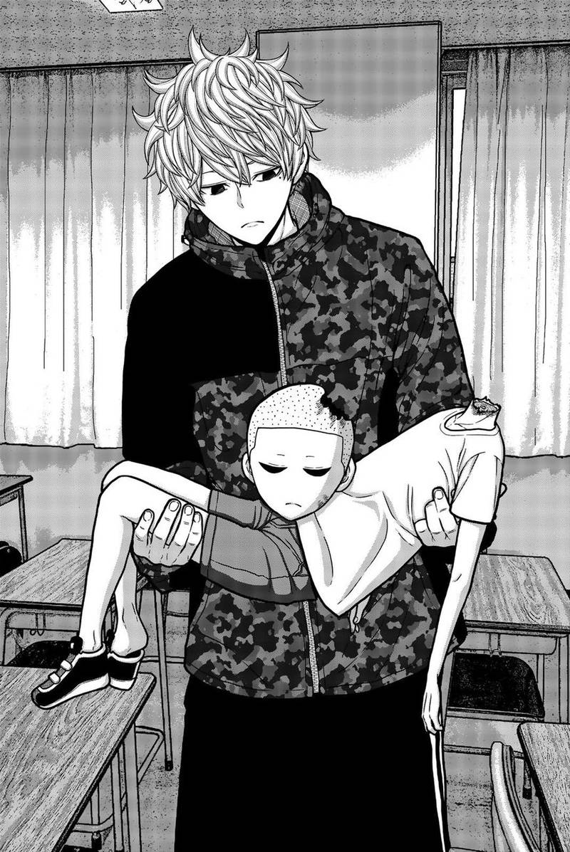 Bougyaku No Kokekko 20 2