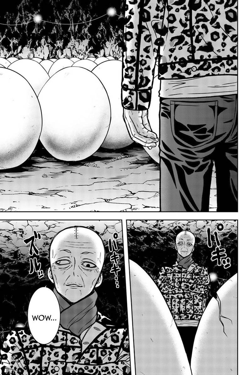 Bougyaku No Kokekko 20 21