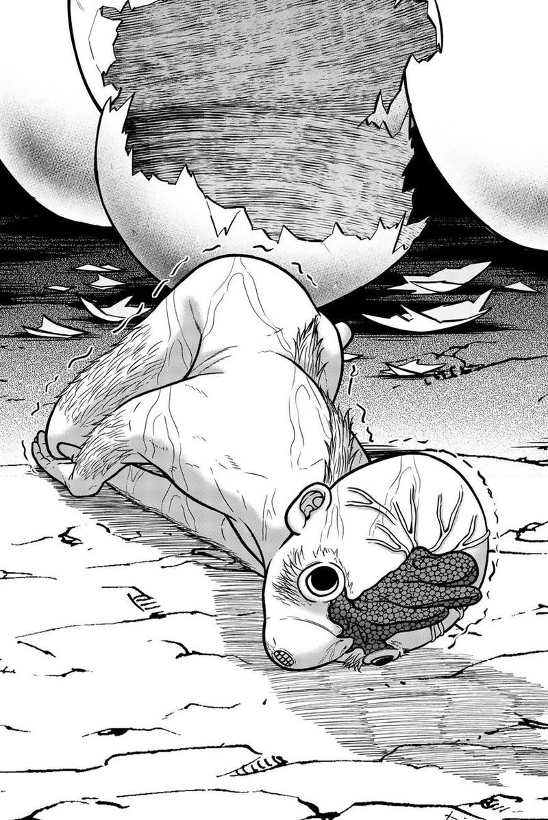 Bougyaku No Kokekko 20 22