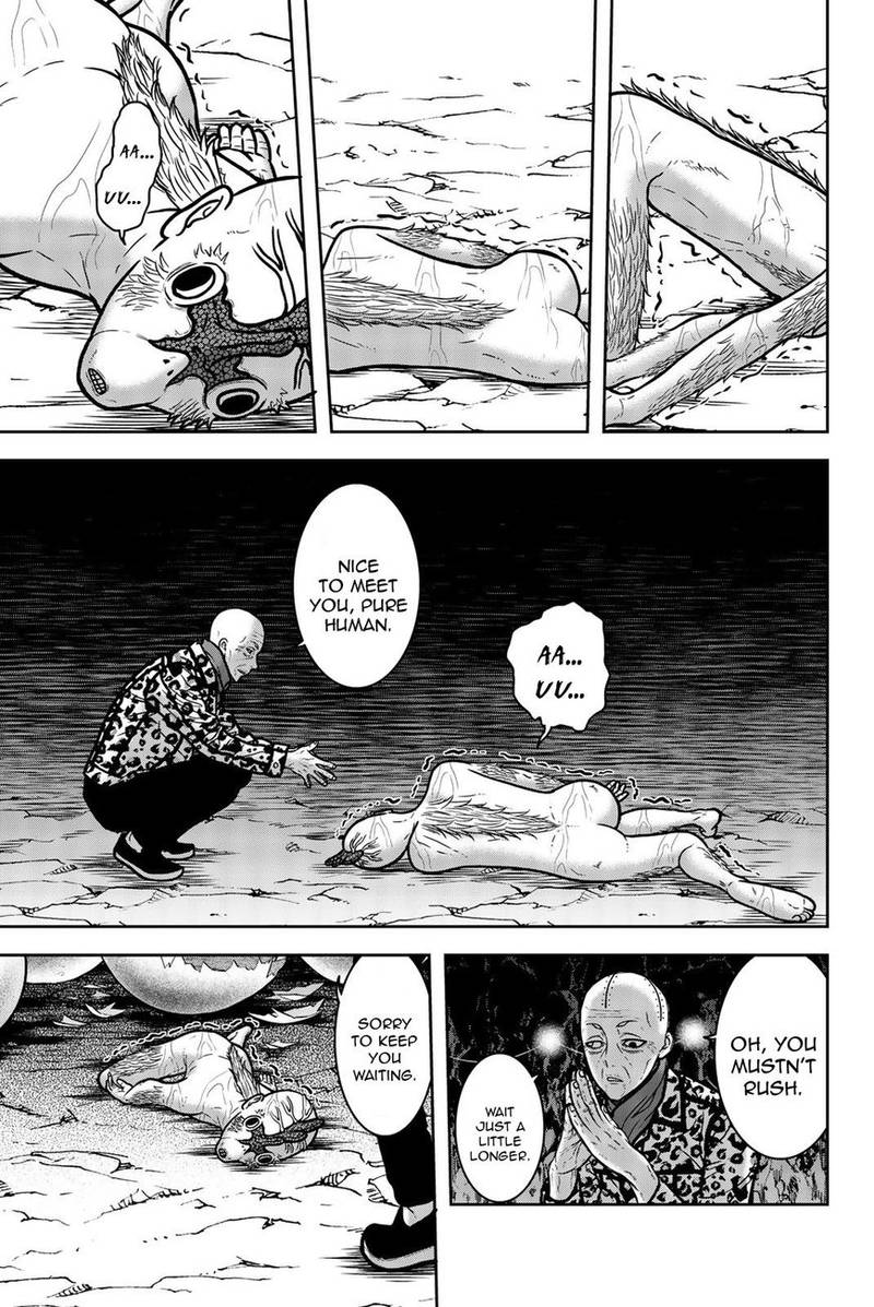 Bougyaku No Kokekko 20 23
