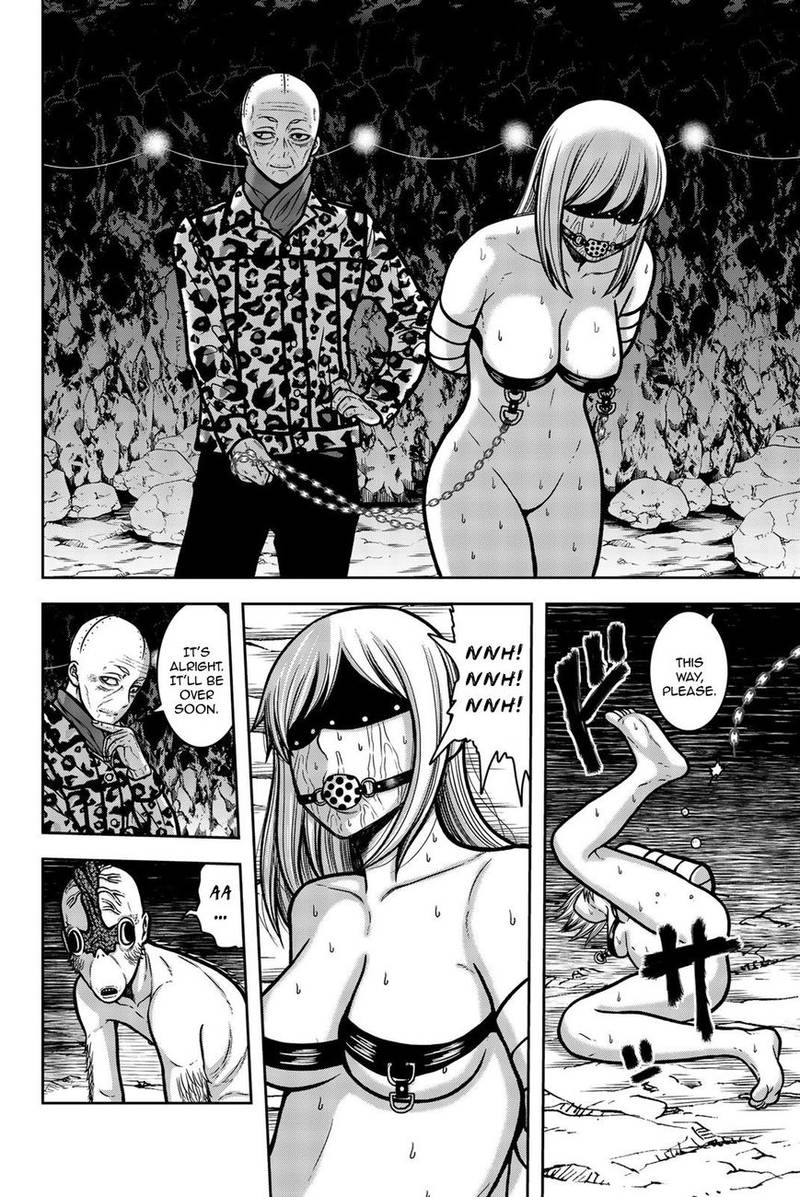 Bougyaku No Kokekko 20 24