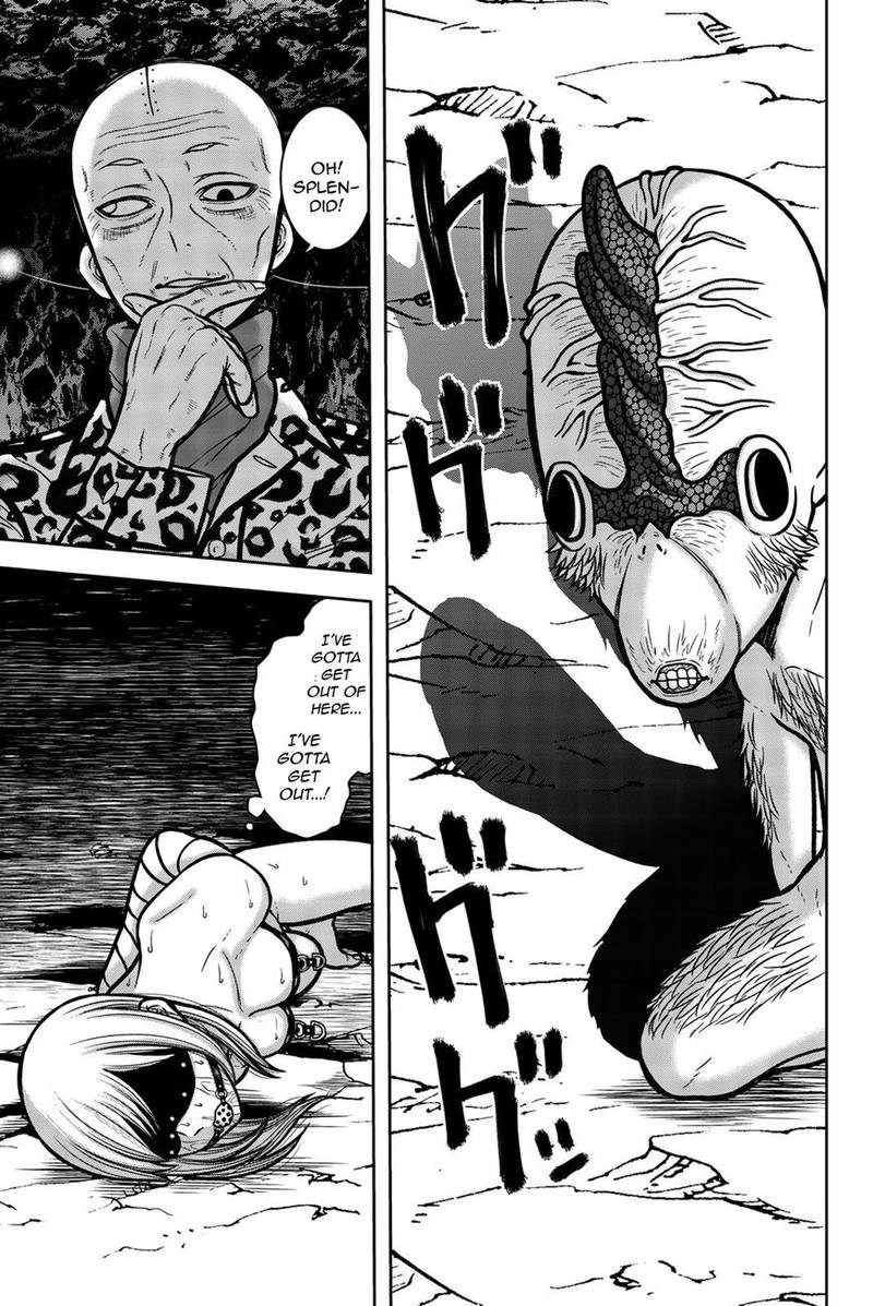Bougyaku No Kokekko 20 25