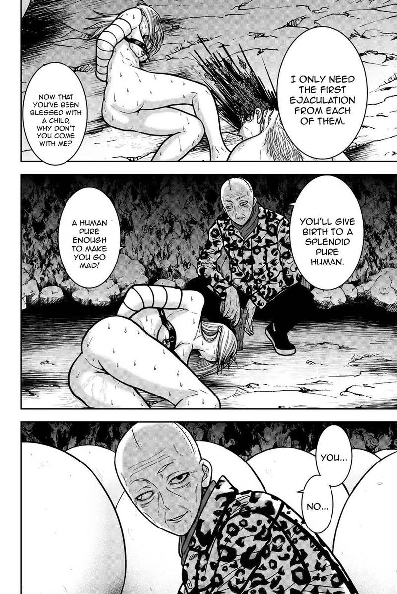 Bougyaku No Kokekko 20 28
