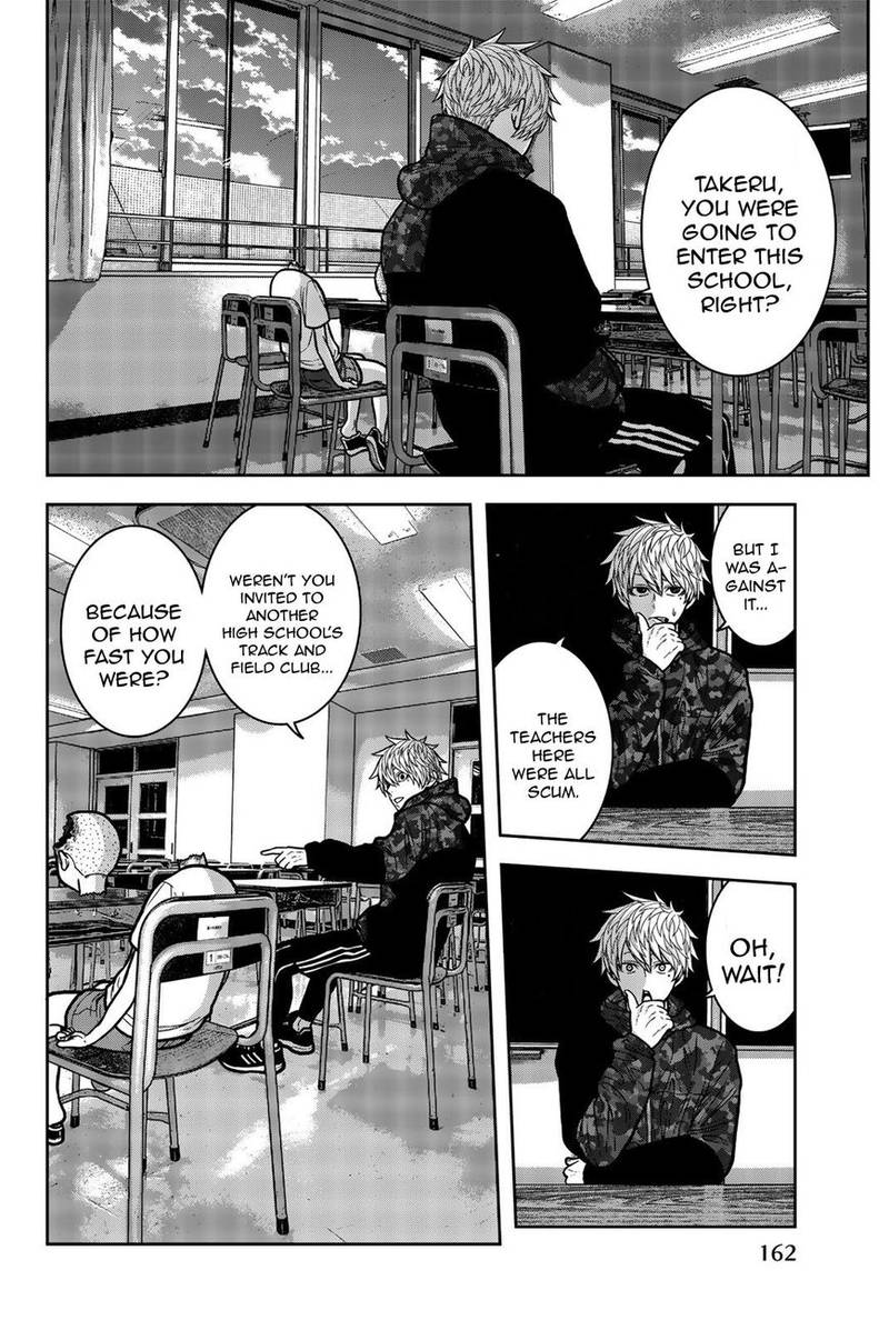 Bougyaku No Kokekko 20 4