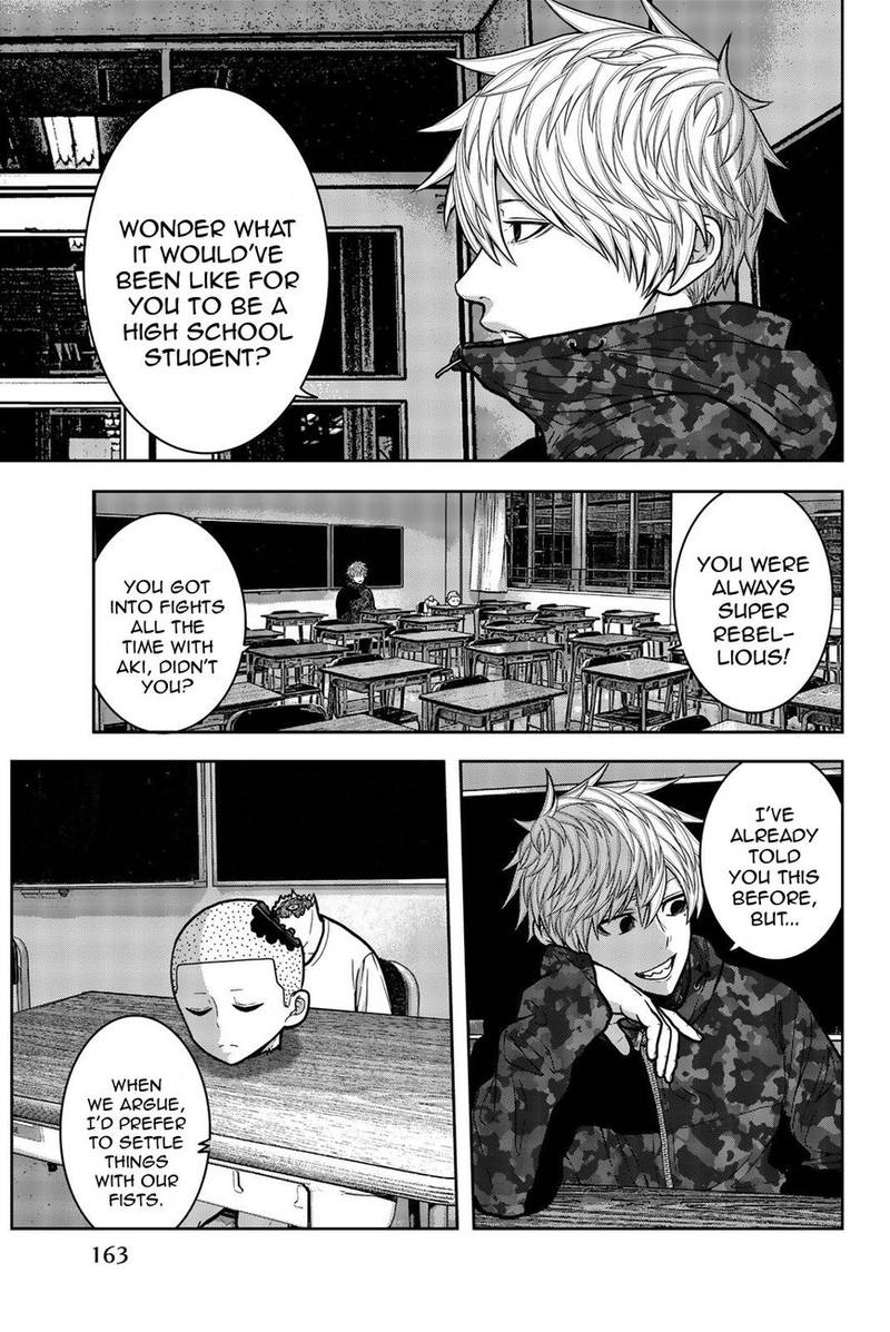 Bougyaku No Kokekko 20 5