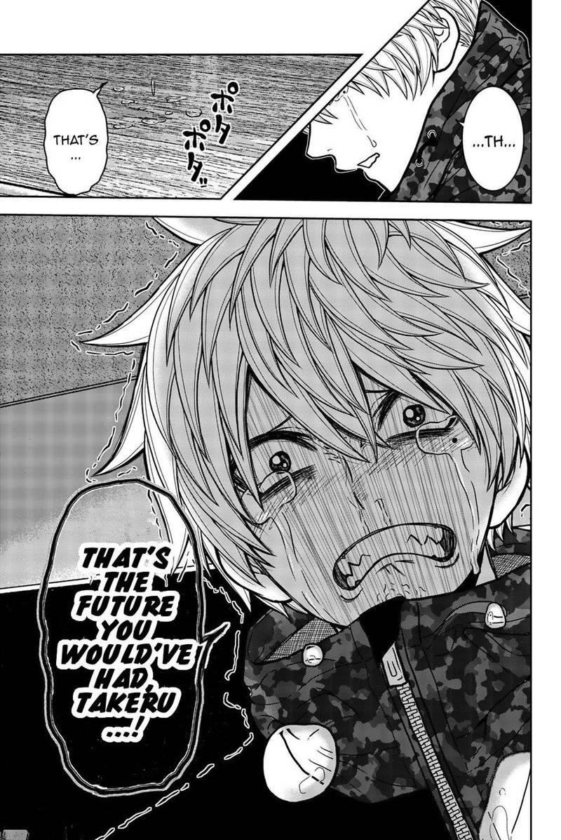 Bougyaku No Kokekko 20 9