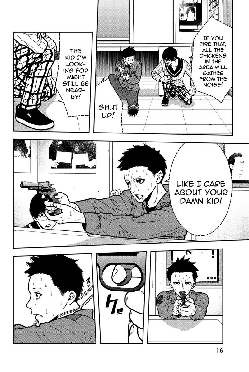 Bougyaku No Kokekko 21 18