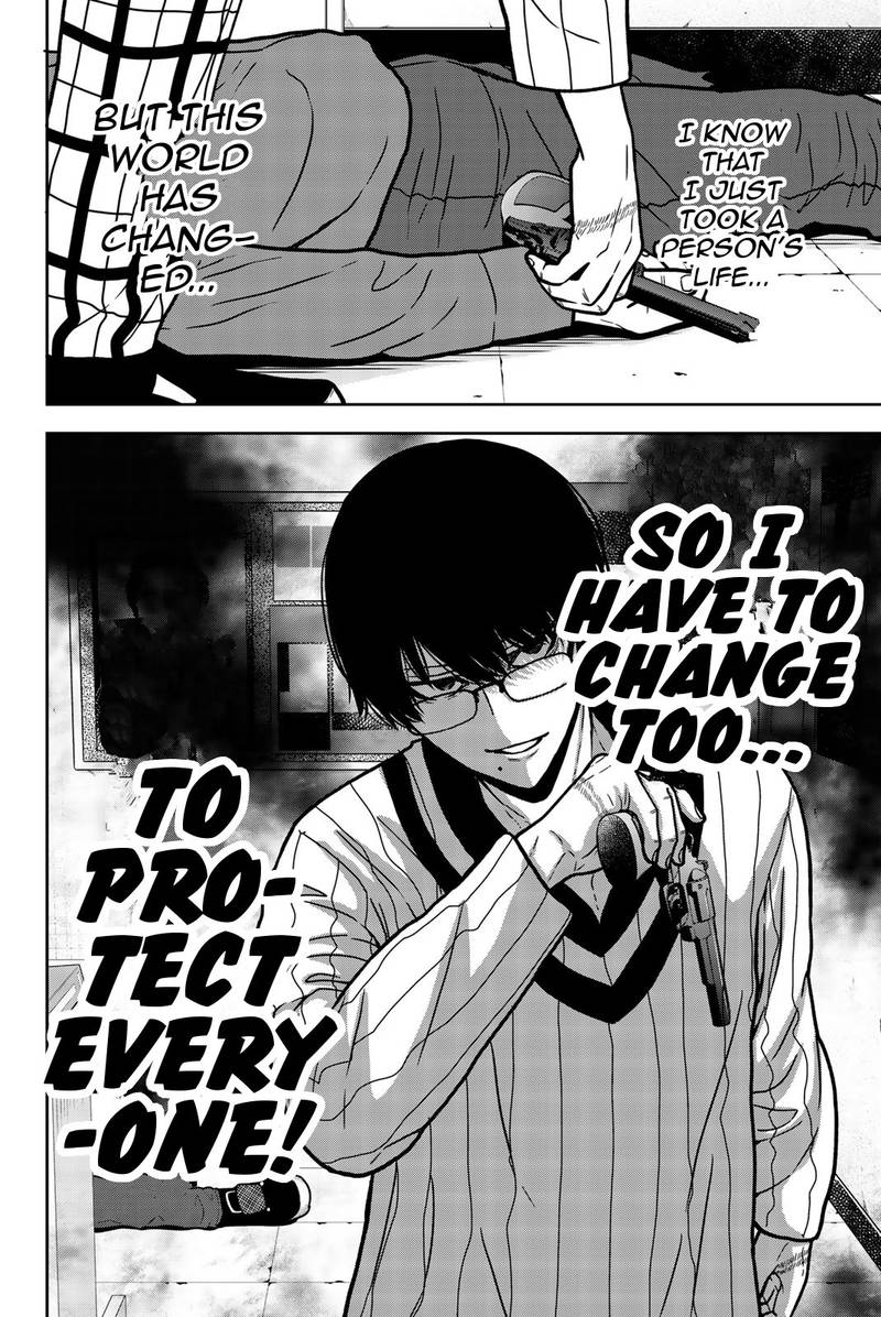 Bougyaku No Kokekko 21 20