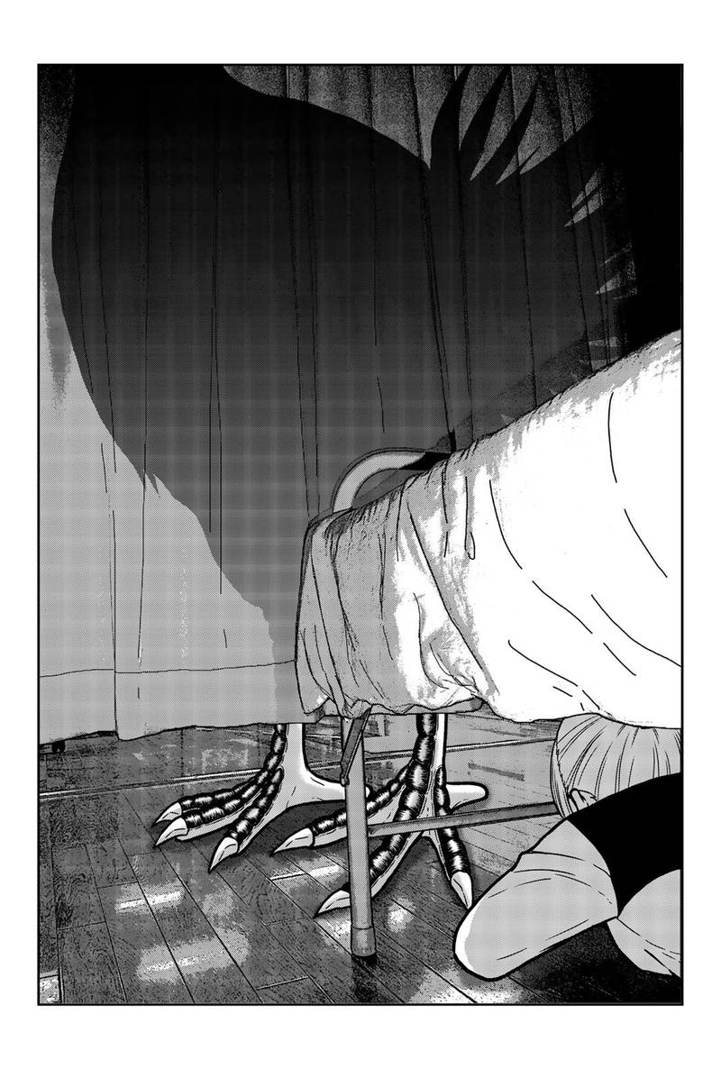 Bougyaku No Kokekko 21 6