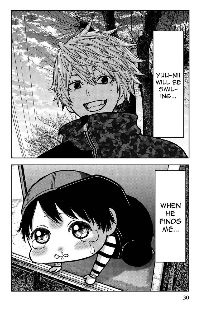 Bougyaku No Kokekko 22 10