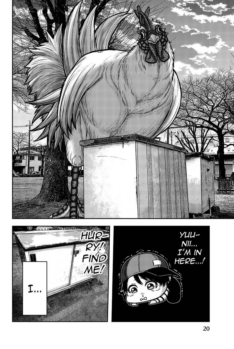 Bougyaku No Kokekko 22 2