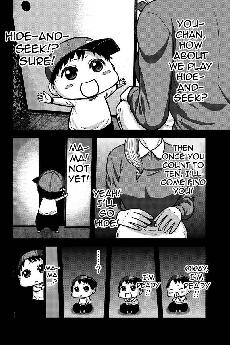 Bougyaku No Kokekko 22 4