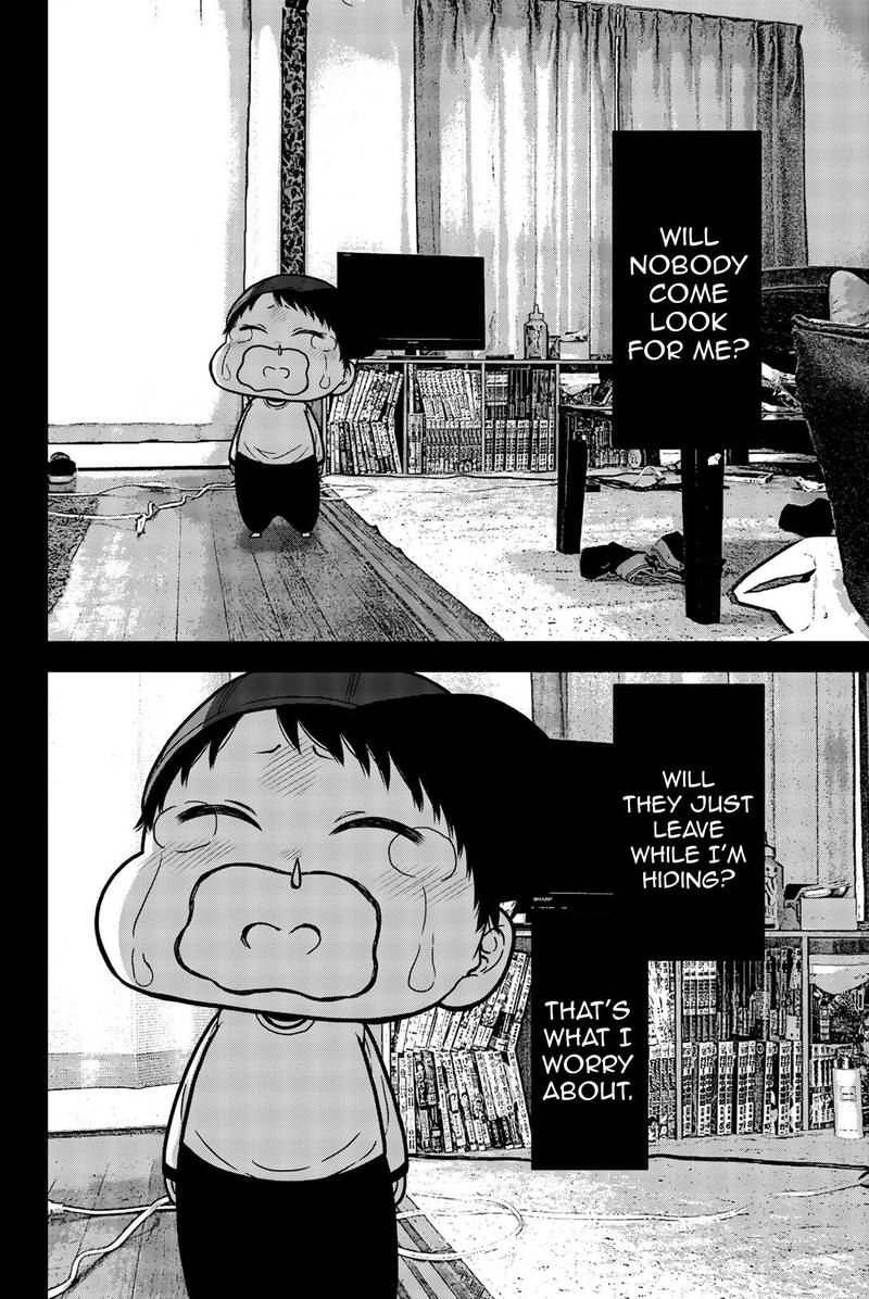 Bougyaku No Kokekko 22 6