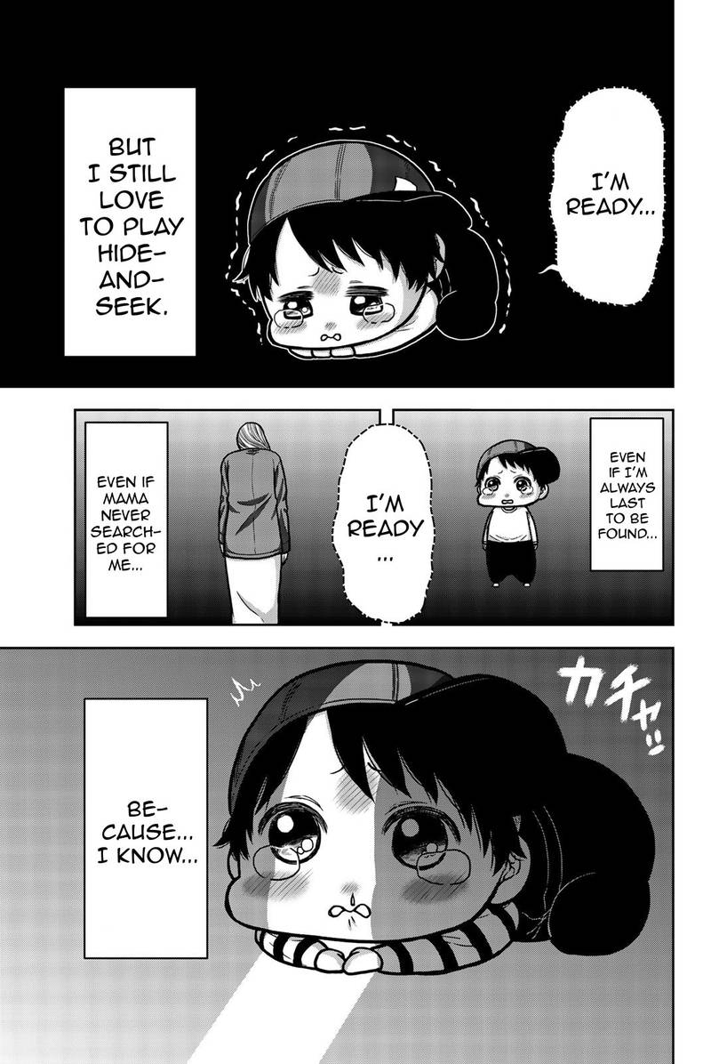 Bougyaku No Kokekko 22 7