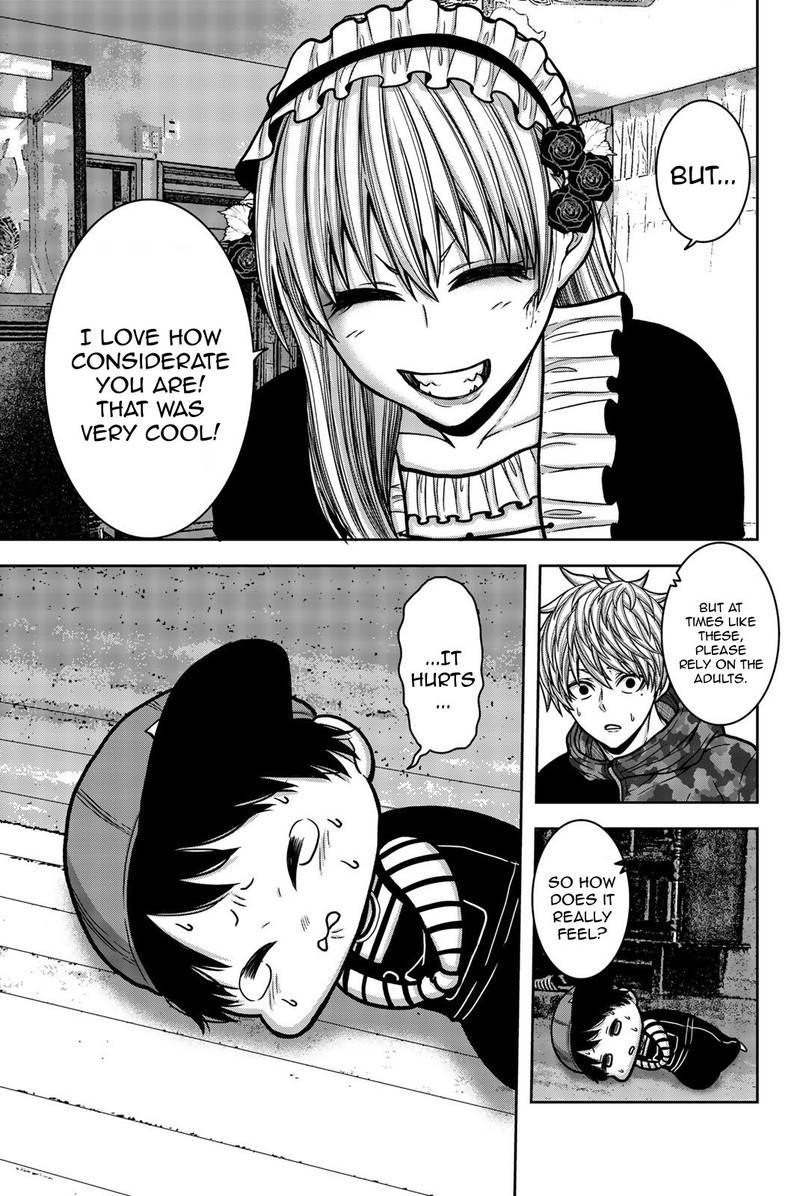 Bougyaku No Kokekko 23 13
