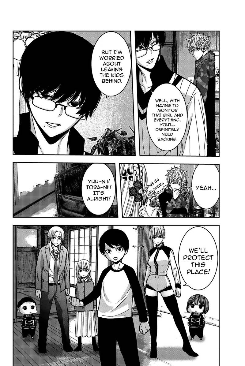 Bougyaku No Kokekko 23 14