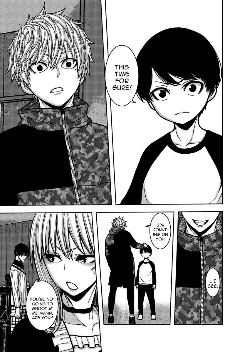 Bougyaku No Kokekko 23 15