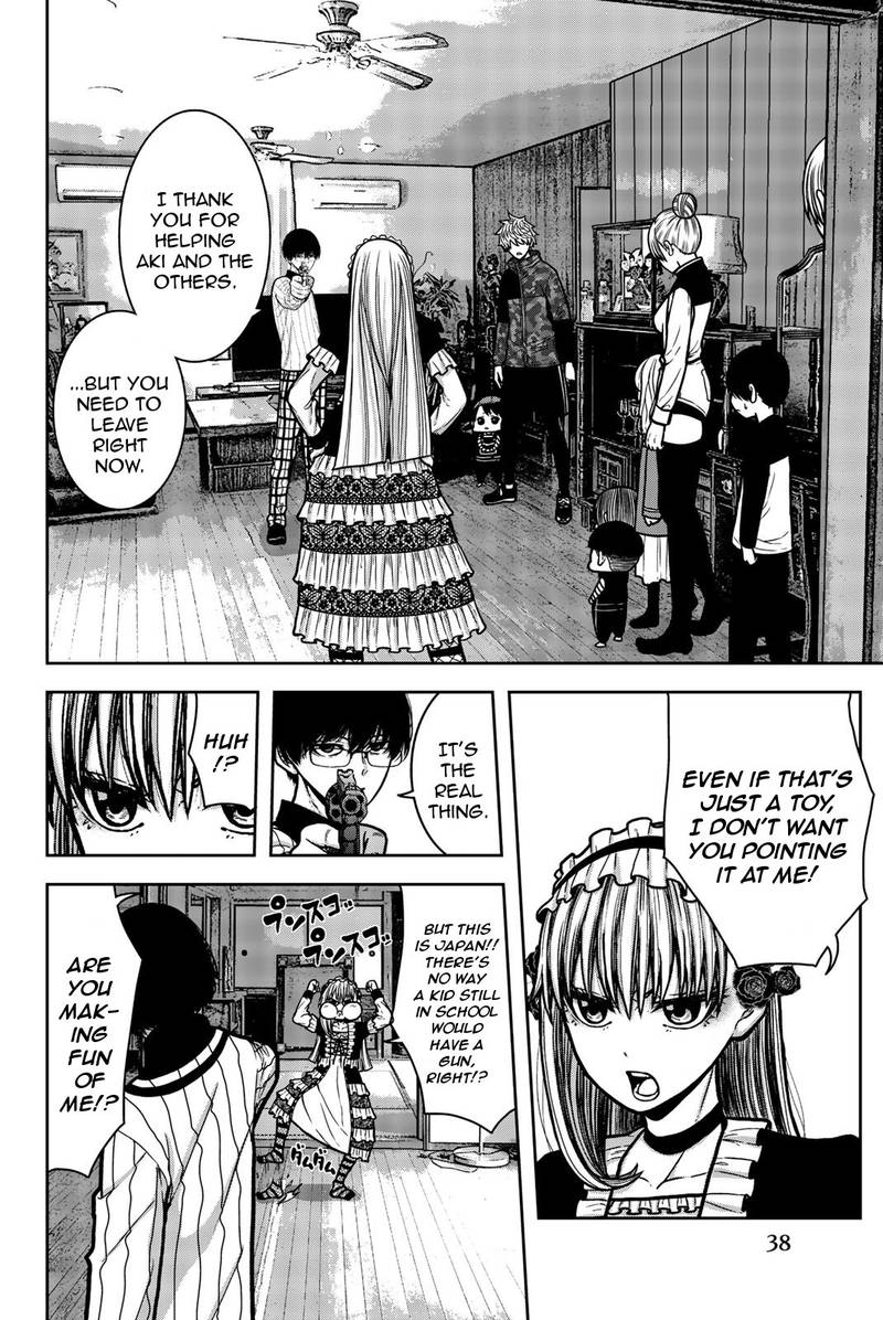 Bougyaku No Kokekko 23 4