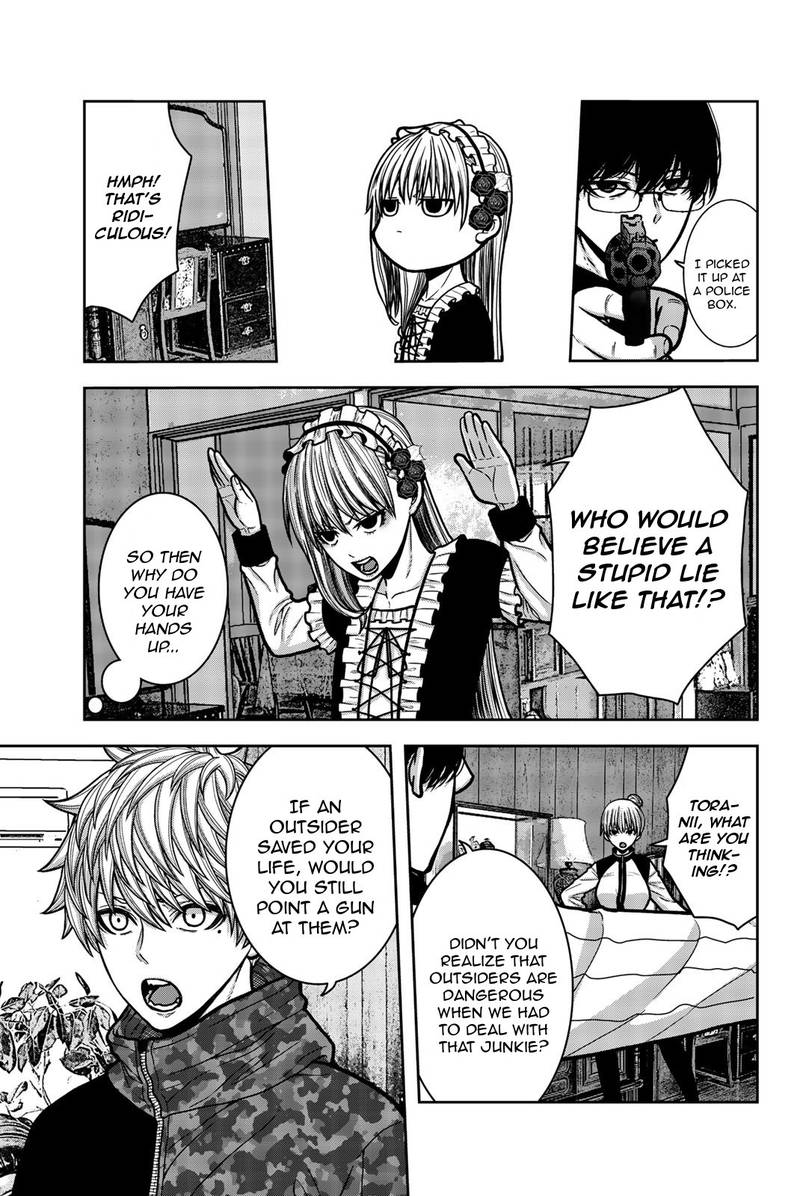 Bougyaku No Kokekko 23 5