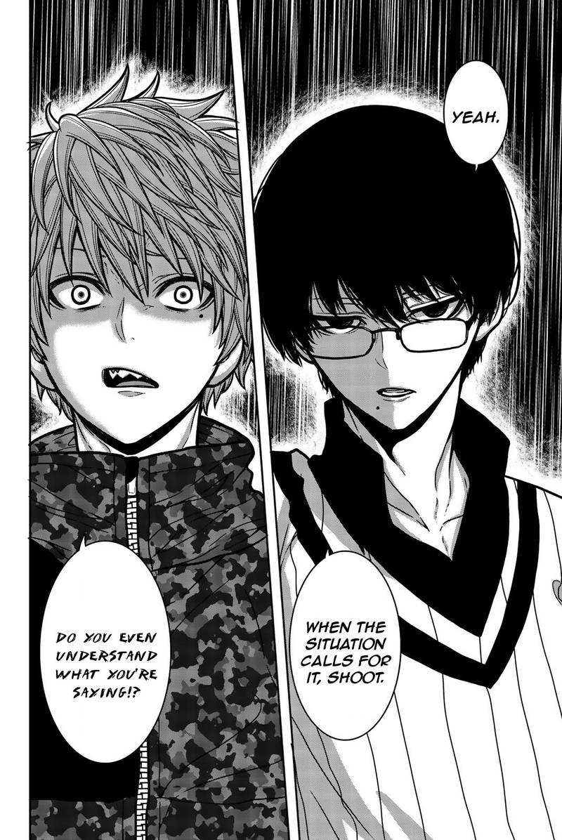 Bougyaku No Kokekko 23 6