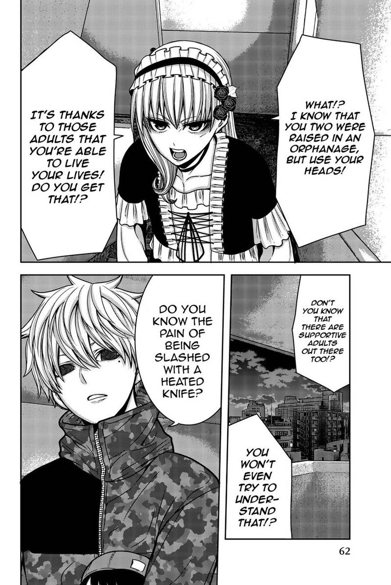 Bougyaku No Kokekko 24 12