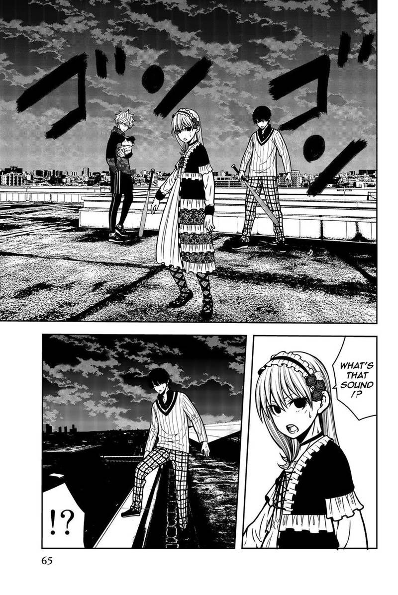 Bougyaku No Kokekko 24 15