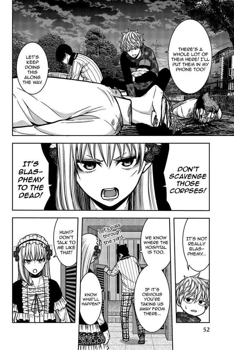 Bougyaku No Kokekko 24 2