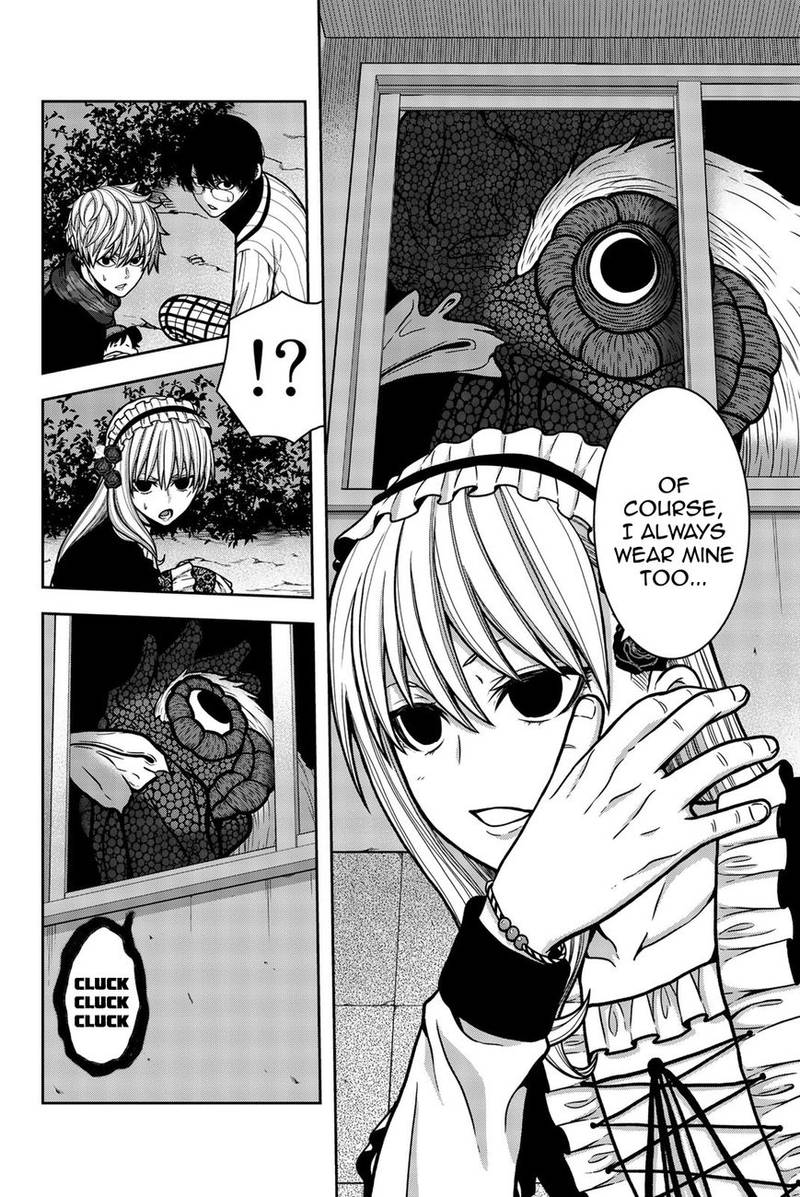 Bougyaku No Kokekko 24 4