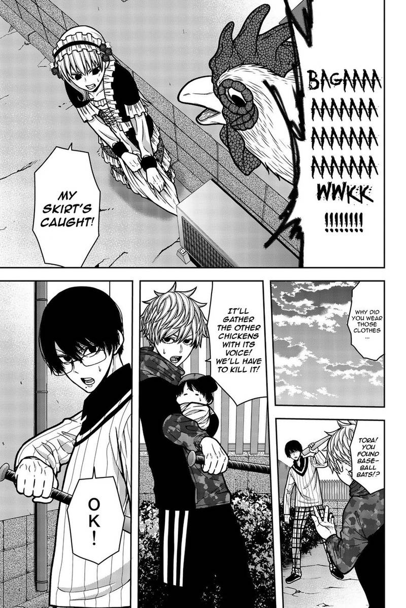 Bougyaku No Kokekko 24 7