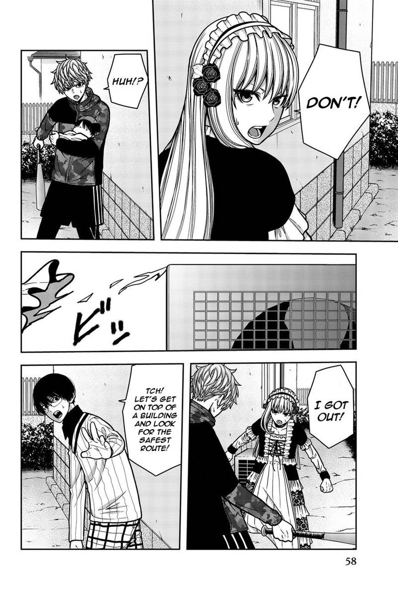 Bougyaku No Kokekko 24 8