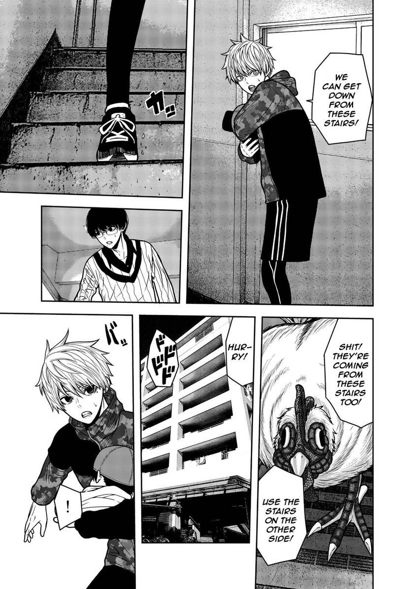 Bougyaku No Kokekko 25 3