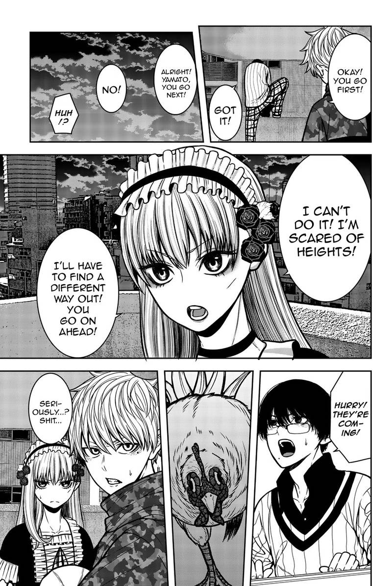 Bougyaku No Kokekko 25 5