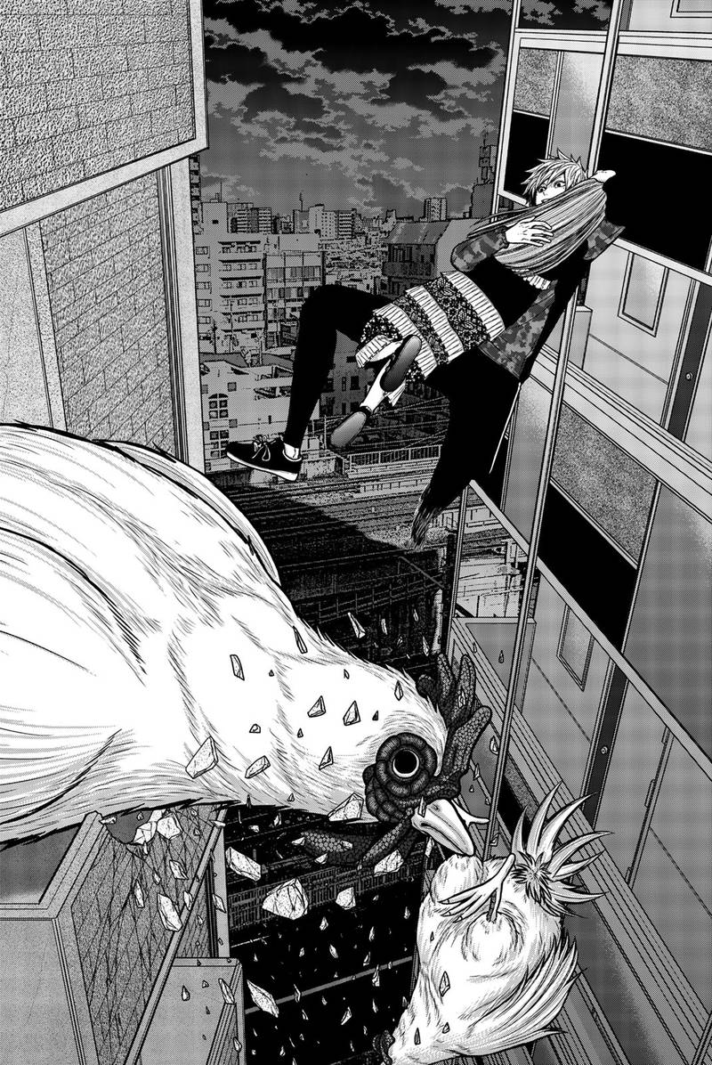Bougyaku No Kokekko 25 8