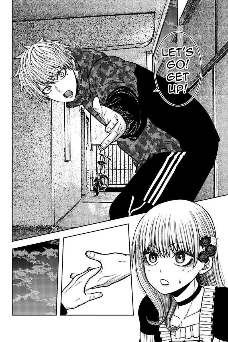 Bougyaku No Kokekko 26 2