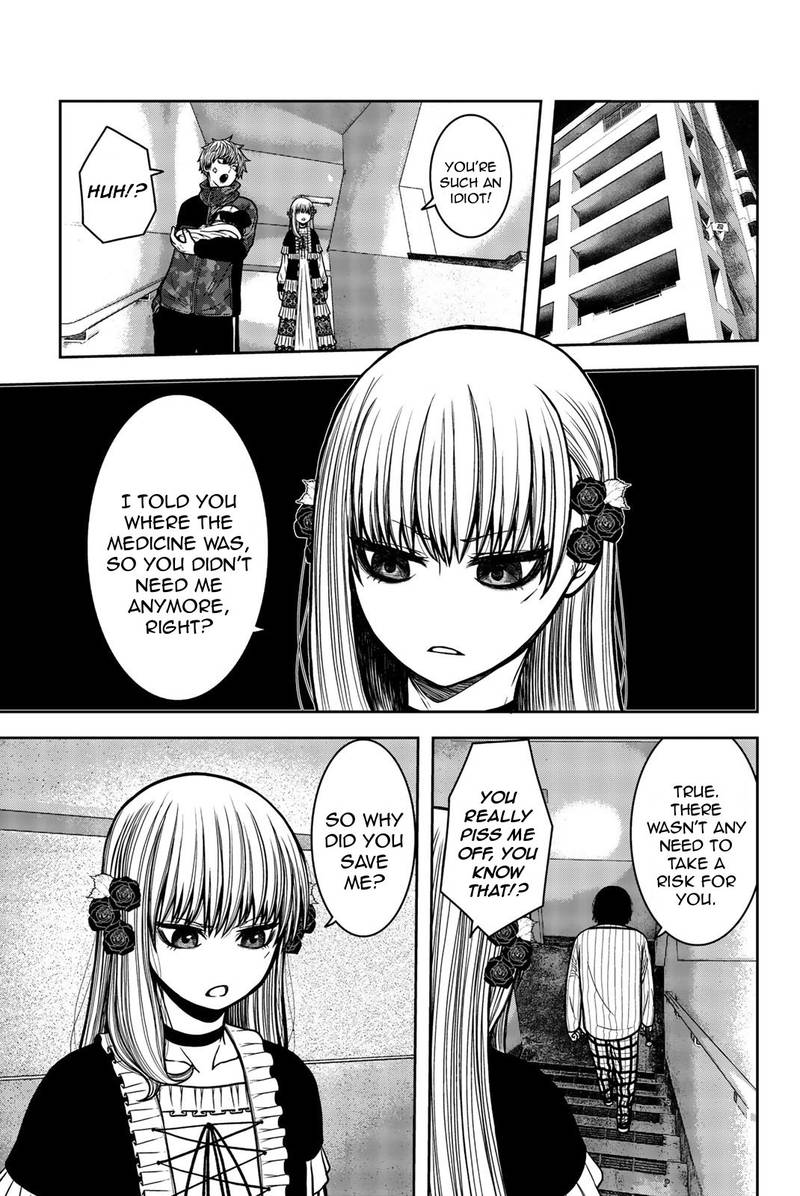 Bougyaku No Kokekko 26 3