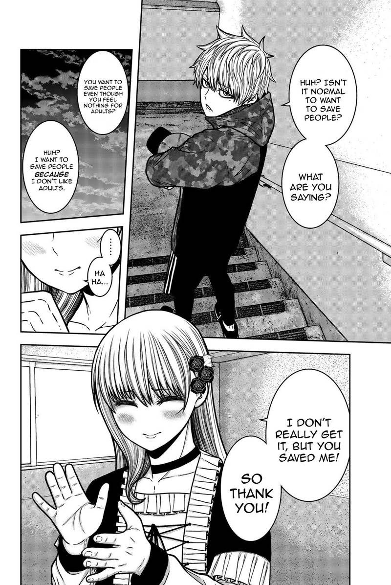 Bougyaku No Kokekko 26 4