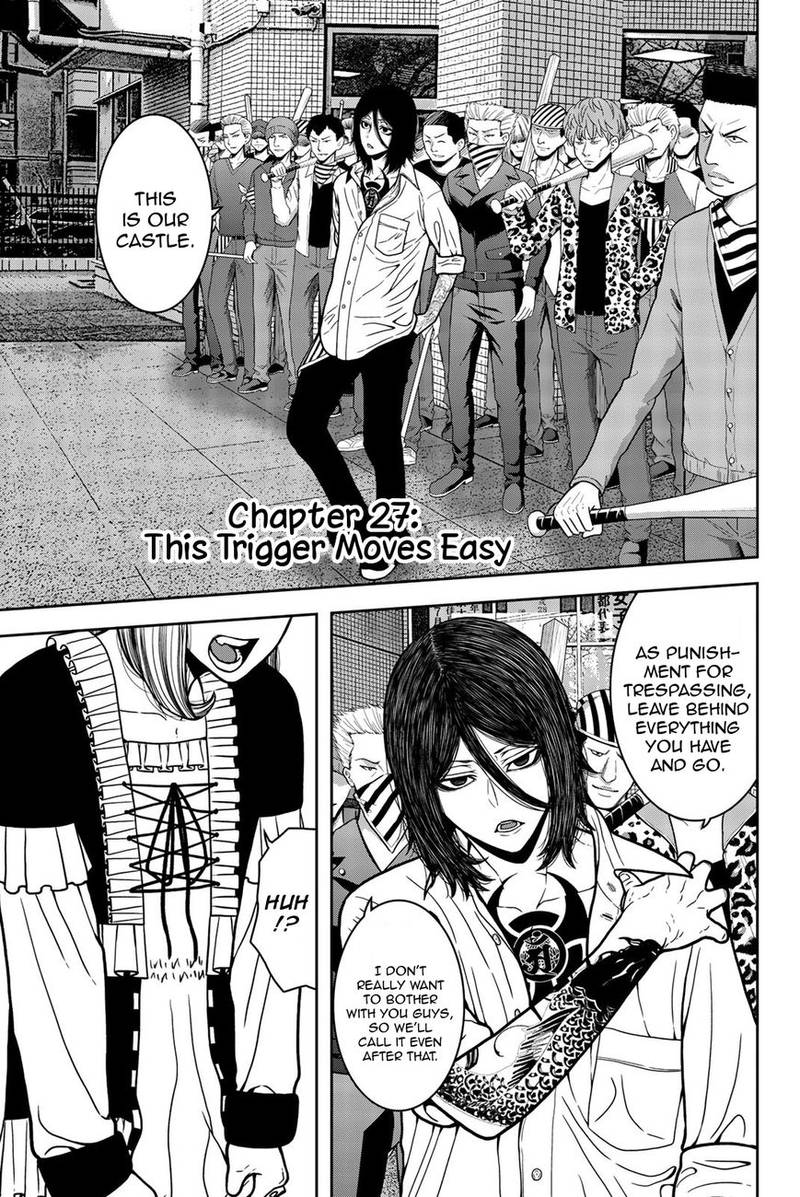 Bougyaku No Kokekko 27 1