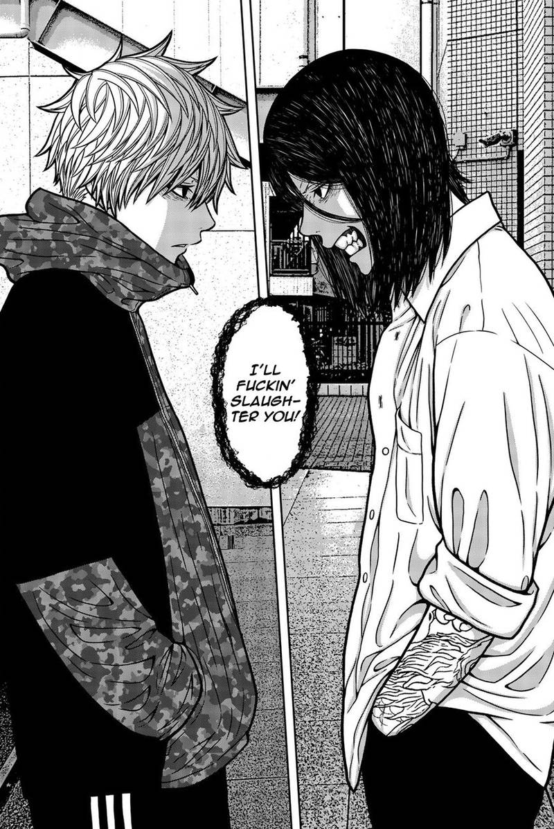Bougyaku No Kokekko 27 10