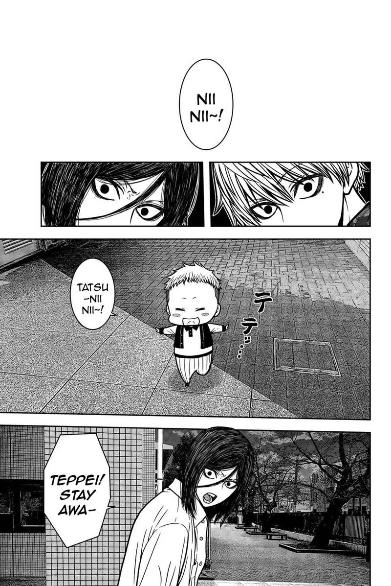 Bougyaku No Kokekko 27 11