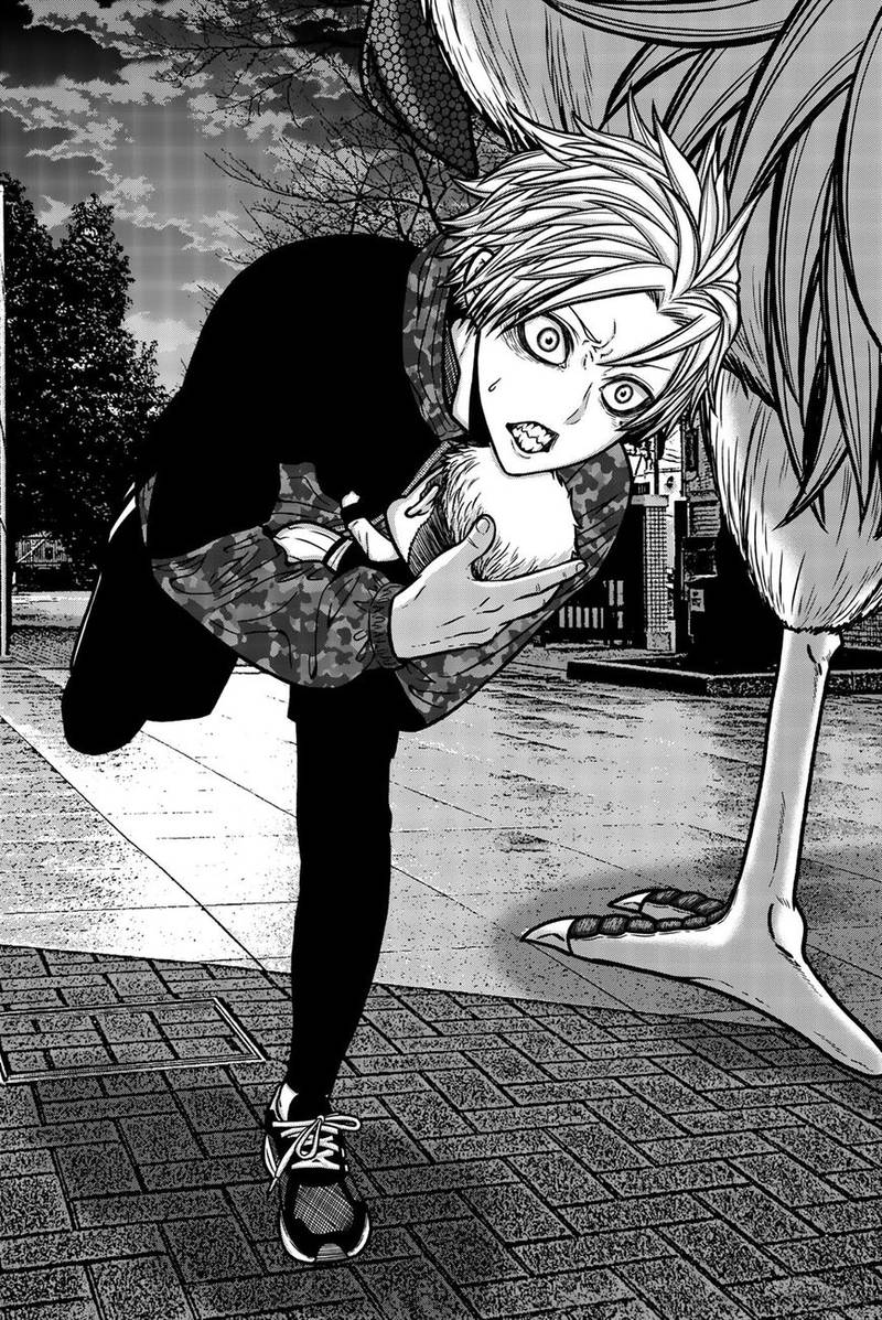 Bougyaku No Kokekko 27 14