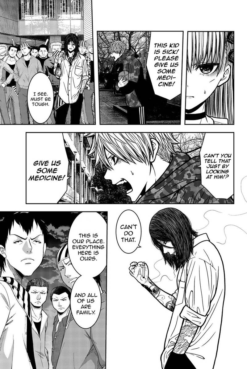 Bougyaku No Kokekko 27 3