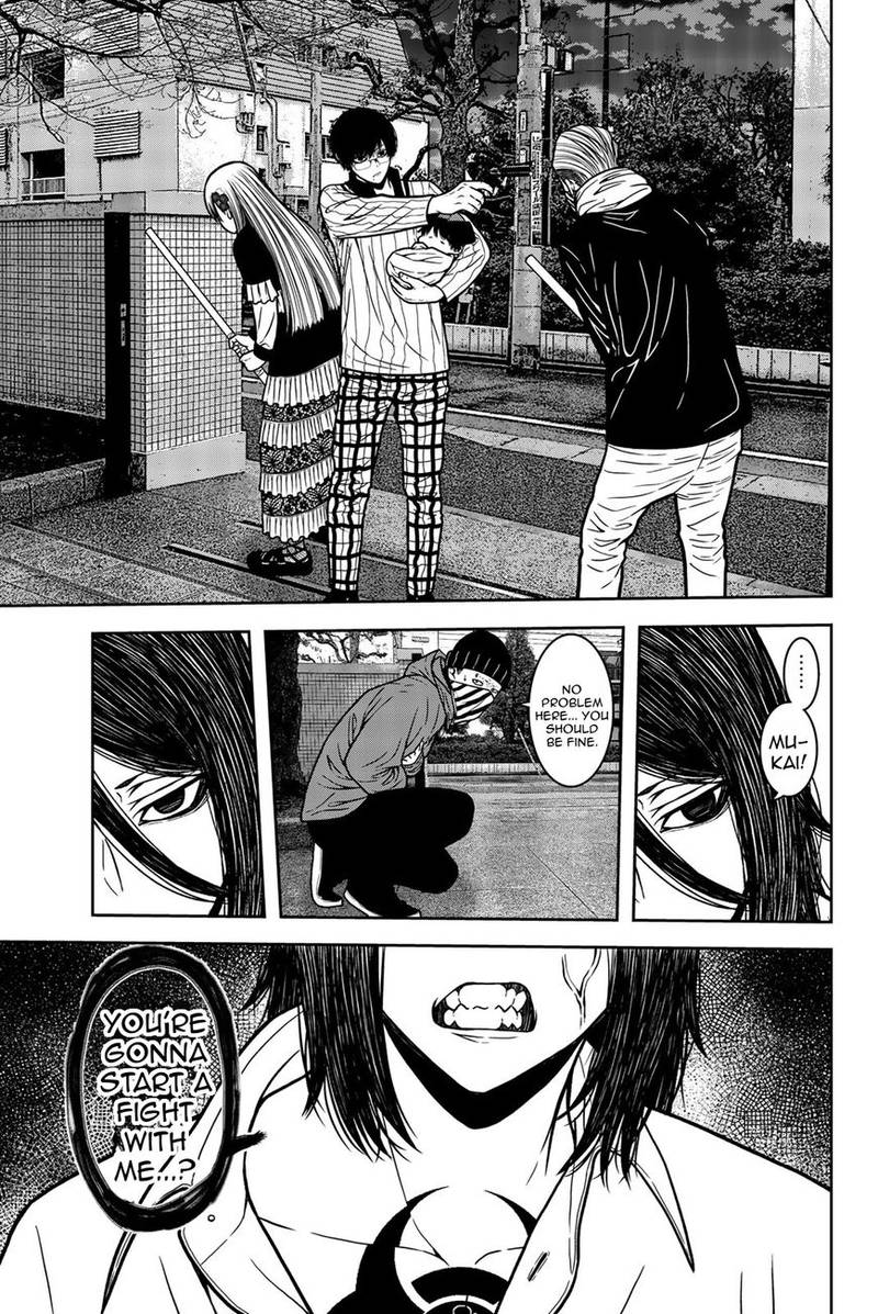 Bougyaku No Kokekko 27 9