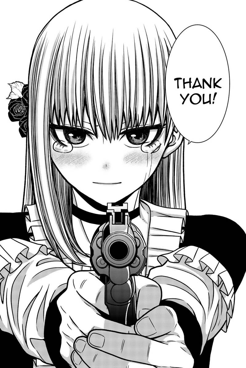 Bougyaku No Kokekko 28 14